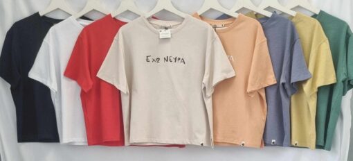MOODWEAR T-shirt - Image 7
